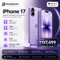 iPhone 17 256GB Purple