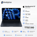 MacBook Air 13-inch (2024) – M4