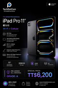 iPad Pro 11-inch (M4) Wi-Fi + Cellular | $6200