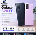 Samsung Galaxy S20 FE - 128GB - $1299 TTD
